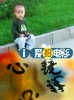 在线免费精品视频