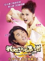 色妞 欧美