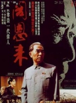 三男一女摸吃奶