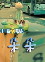 三级理论视频