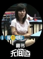 最新在线观看精品国产福利片
