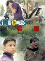 亚洲色图国产