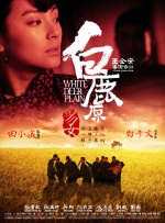亚洲午夜电影在线观看
