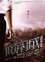 法律事务姊妹2