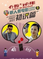 一区二区不卡视频在线观看