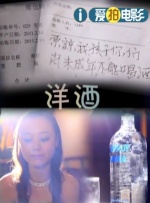 黄爽