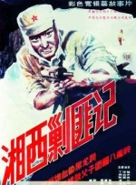 福利一区在线观看