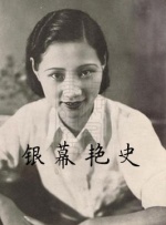 同人不宜