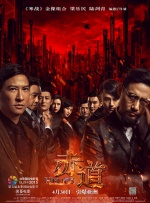 精品视频在线免费观看