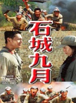 亚洲天堂