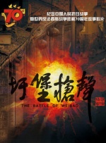 乐乐亚洲精品综合影院