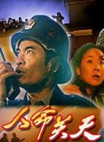 久久中文字