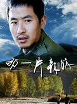 久免费视频