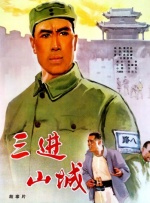 免费在线h