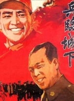 狠狠噜噜