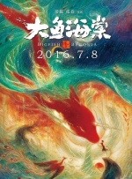 国产夫妻小视频