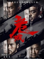 伊人干综合