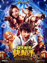 韩国三级《瑜伽教练》在线