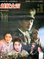 91精品久久久久久久