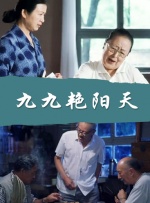 www伊人