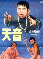 7m视频国产精品