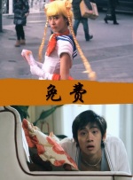97超碰资源总站