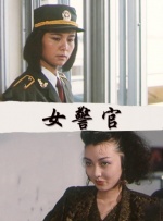 久草香蕉在线