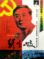久久这里只有精品99