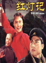 色a资源在线