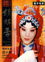 国产精品欧美在线
