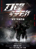 麻豆国产精品一区二区三区