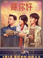 亚洲黄色免费看