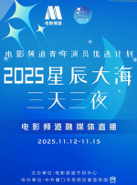 老司机一区