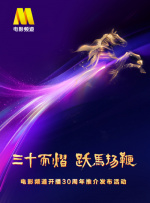 看特级黄色录像