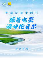 亚洲a在线视频