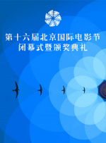 国产区综合