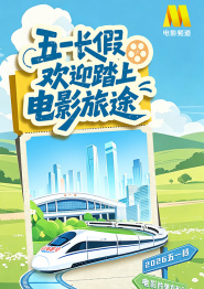 精品在线第一页