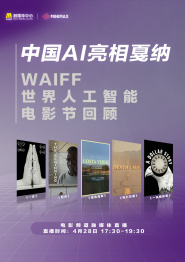亚洲大尺度久久做爰电影