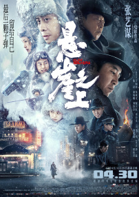 亚洲欧美视频一区二区