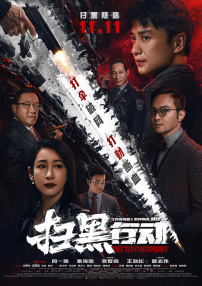 大菠萝福利网站