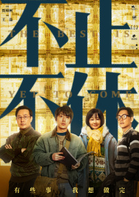 日韩高清欧美