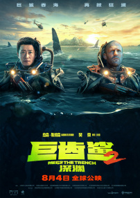浓妆艳抹的大婶
