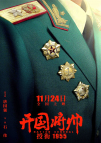 舒淇三级做爰在线播放