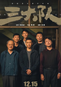 在线观看亚洲一区