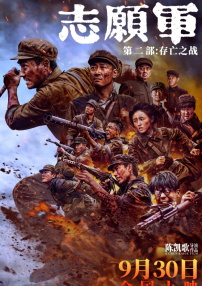 日本不卡免费新一二三区