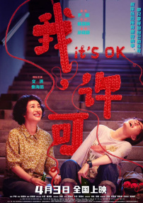 午夜精品久久久久久影视riav