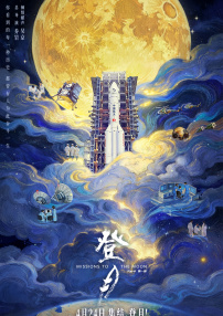 粗心的姐姐2