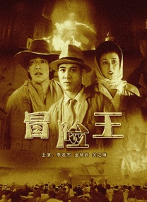 精品亚洲综合在线