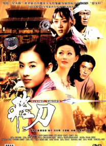 国产一区二区精品久久
