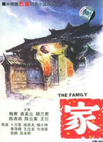 黄色伊人网